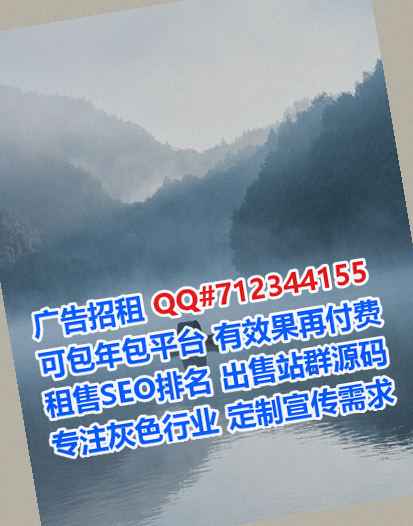 云冈生子生物经营部